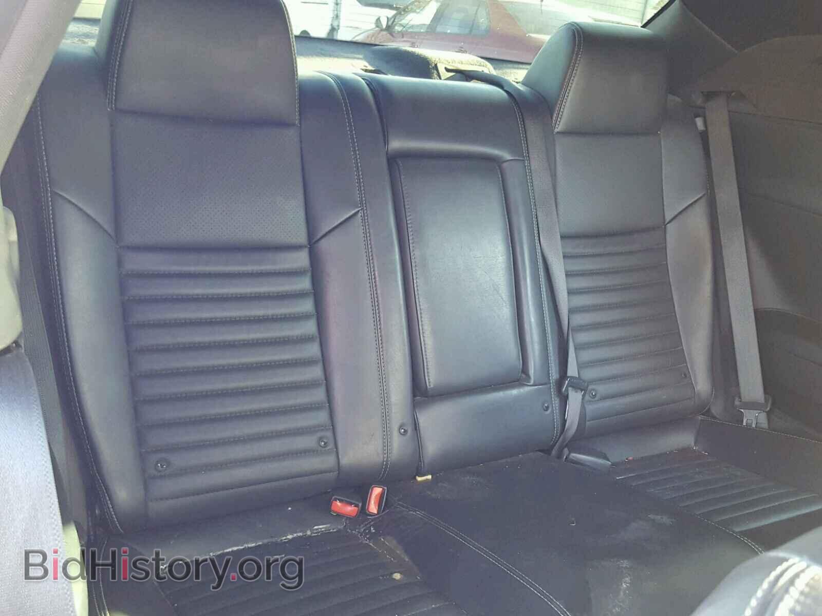 2013 DODGE CHALLENGER - VIN: 2C3CDYAG9DH705168 - Фото 6