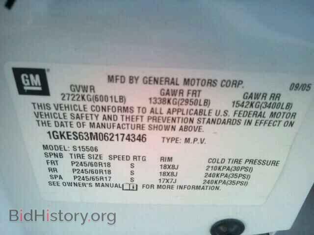 2006 GMC ENVOY - VIN: 1GKES63M062174346 - Фото 10