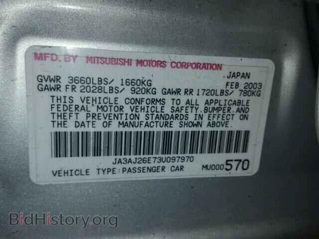 2003 MITSUBISHI LANCER - VIN: JA3AJ26E73U097970 - Фото 10