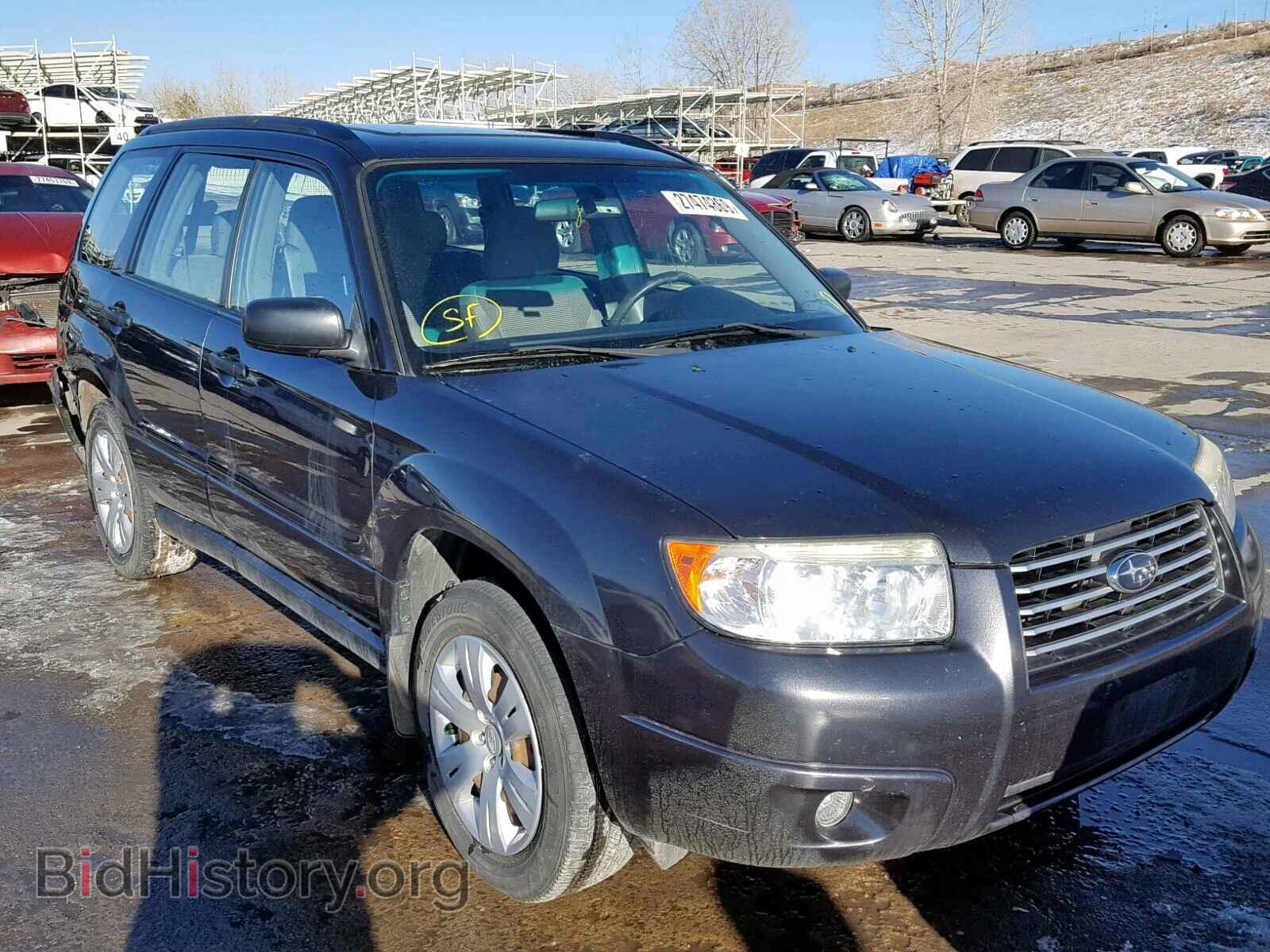 Фотография JF1SG63628H708776 - SUBARU FORESTER 2008