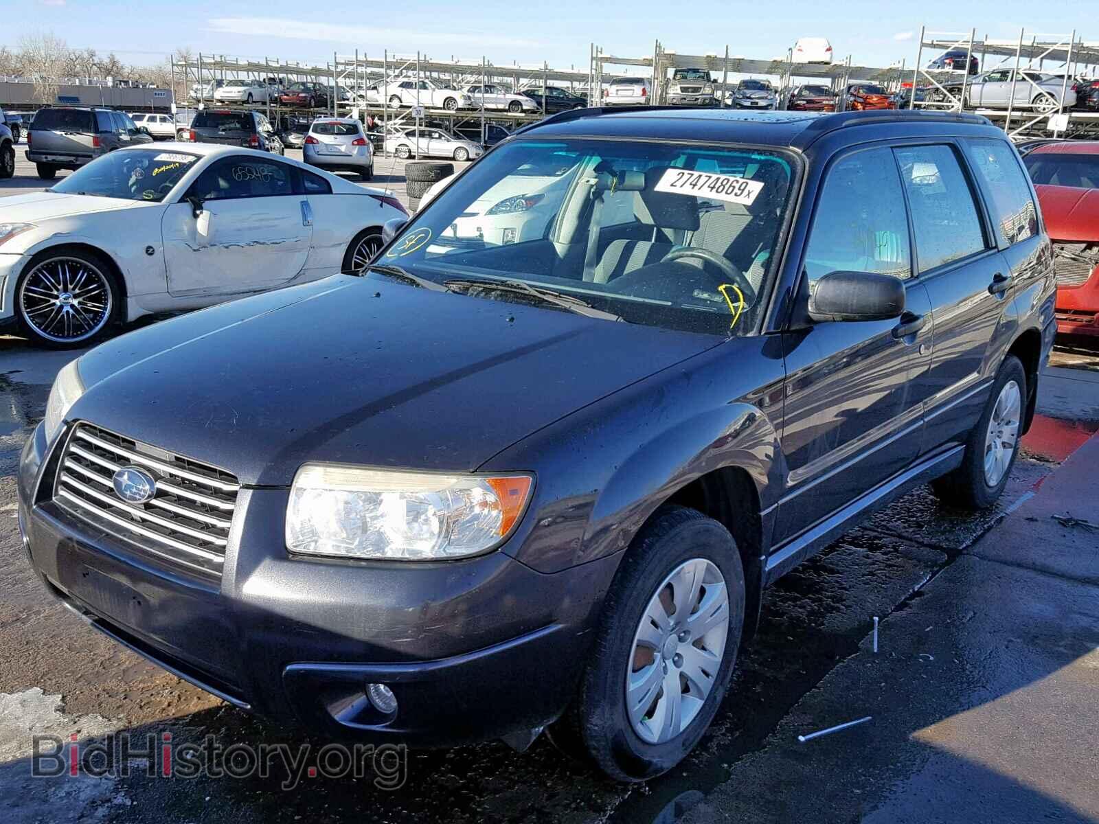 2008 SUBARU FORESTER - VIN: JF1SG63628H708776 - Фото 2