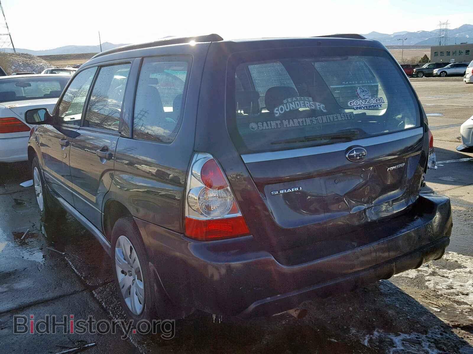 2008 SUBARU FORESTER - VIN: JF1SG63628H708776 - Фото 3
