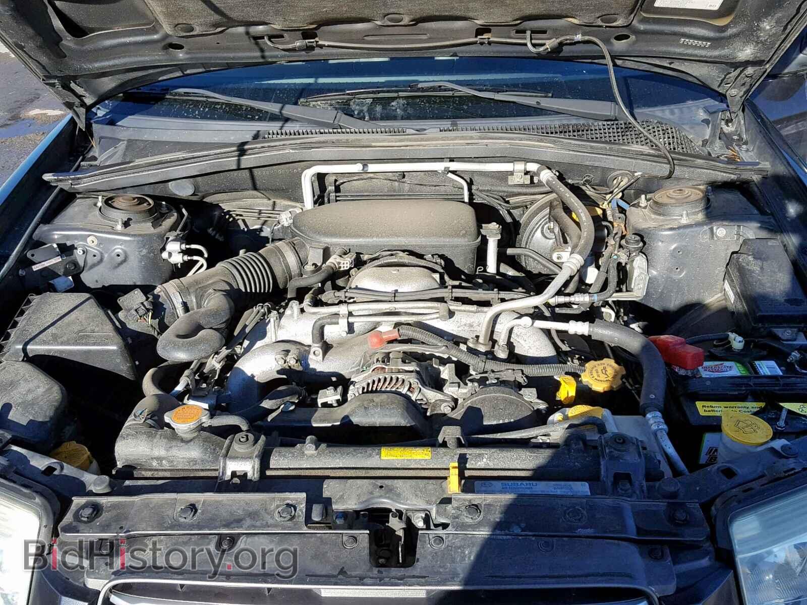 2008 SUBARU FORESTER - VIN: JF1SG63628H708776 - Фото 7