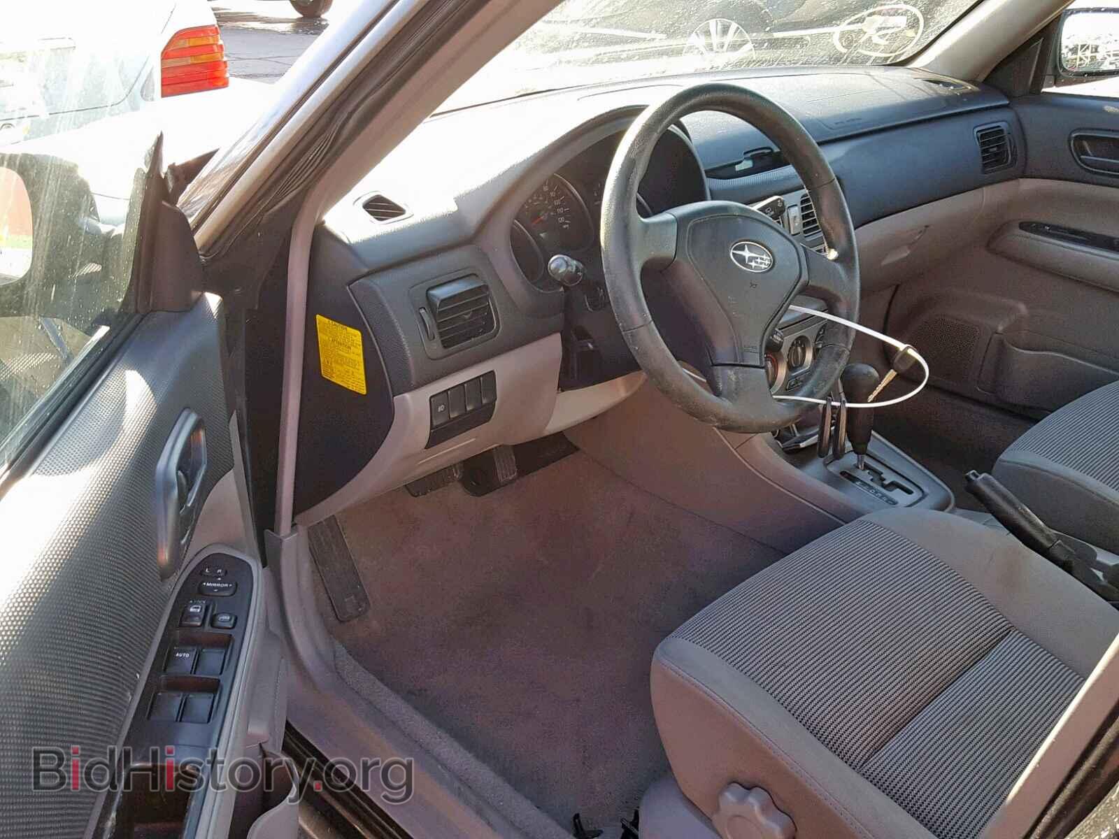2008 SUBARU FORESTER - VIN: JF1SG63628H708776 - Фото 9