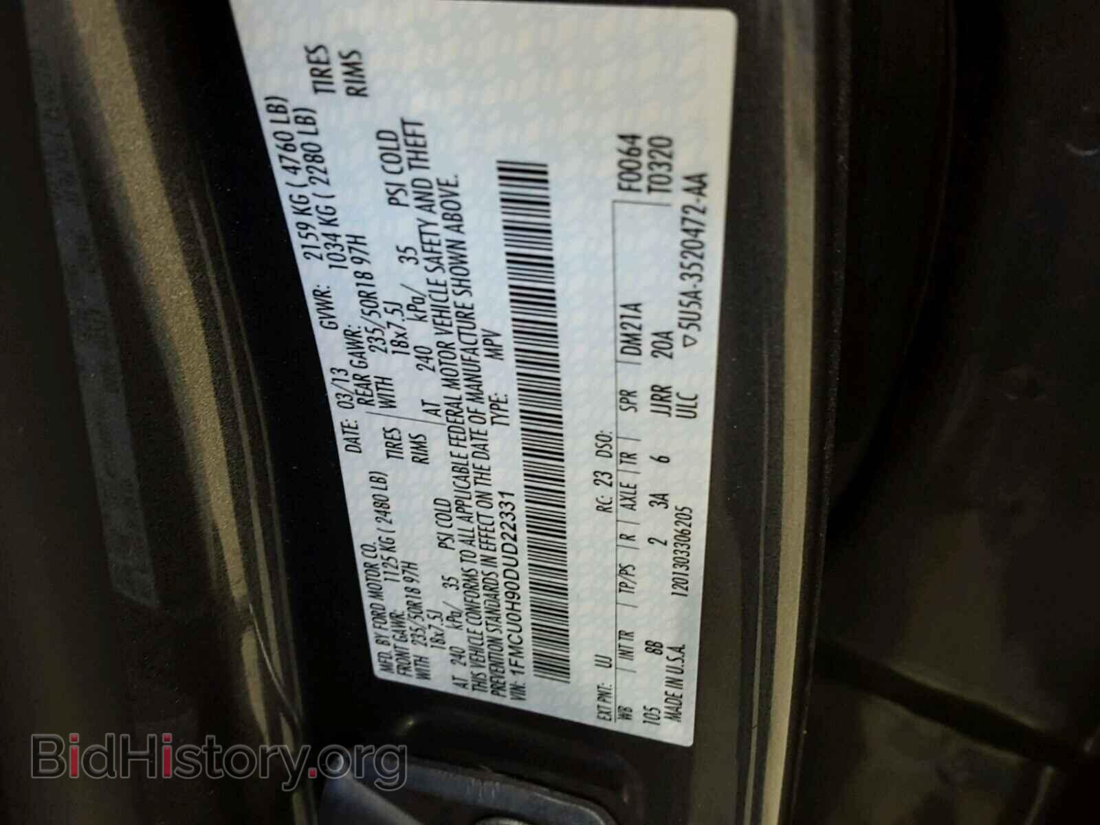 2013 FORD ESCAPE - VIN: 1FMCU0H90DUD22331 - Фото 10