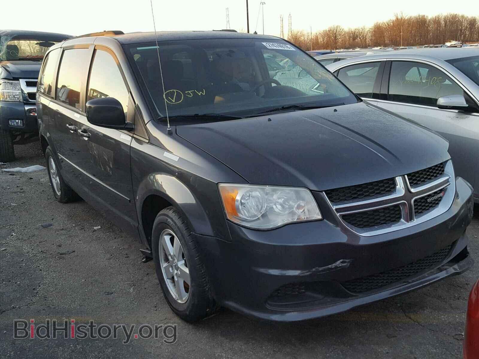 Фотография 2C4RDGCG5CR273846 - DODGE CARAVAN 2012