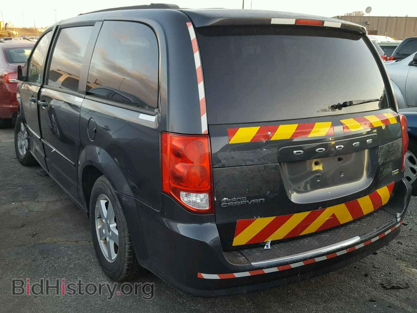 2012 DODGE CARAVAN - VIN: 2C4RDGCG5CR273846 - Фото 3