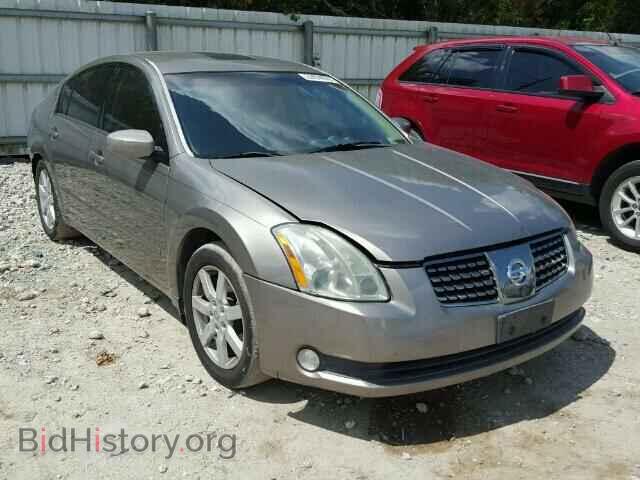 Photo 1N4BA41E35C817384 - NISSAN MAXIMA 2005