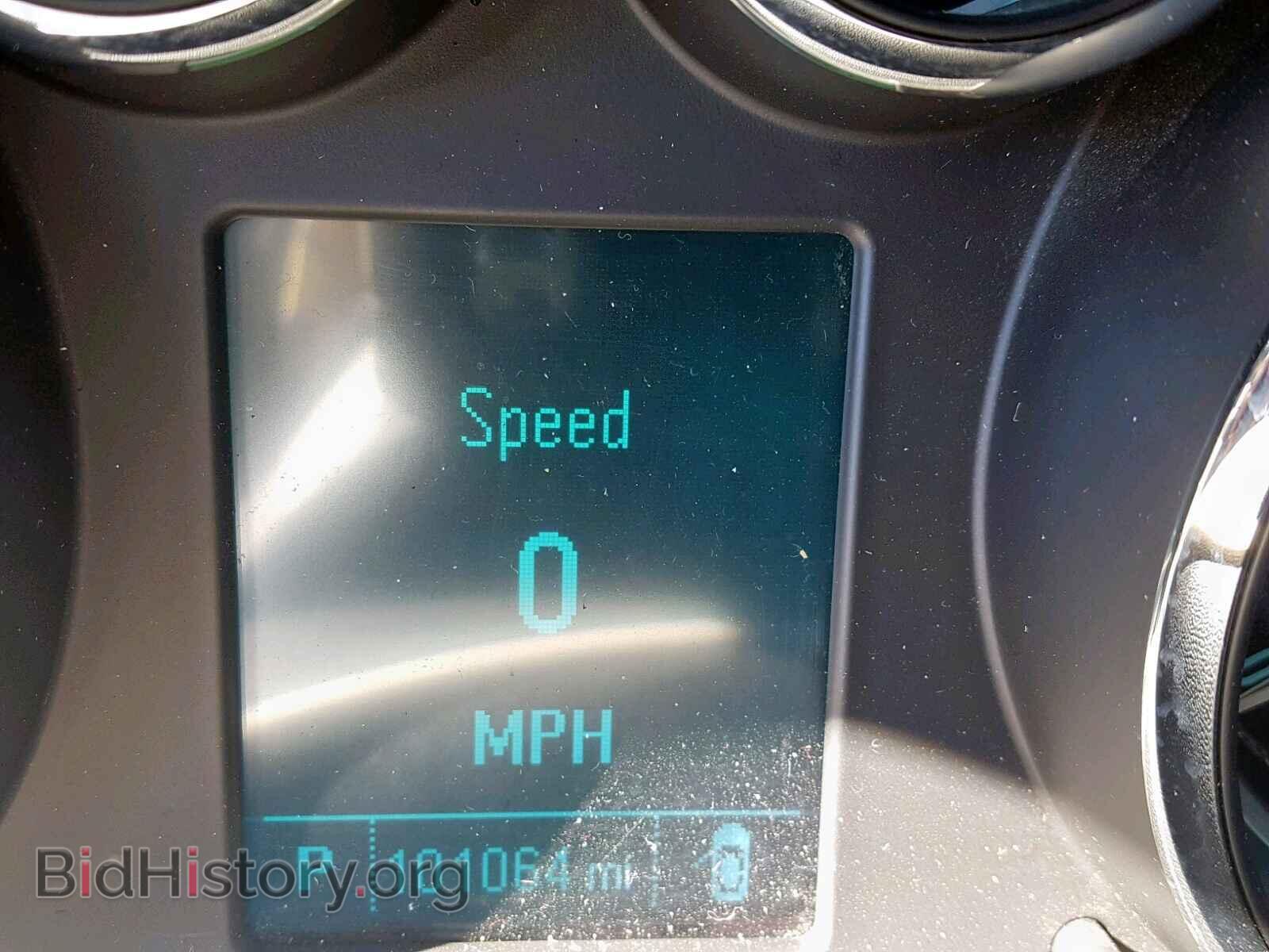 2015 BUICK VERANO - VIN: 1G4PS5SK7F4184404 - Фото 8