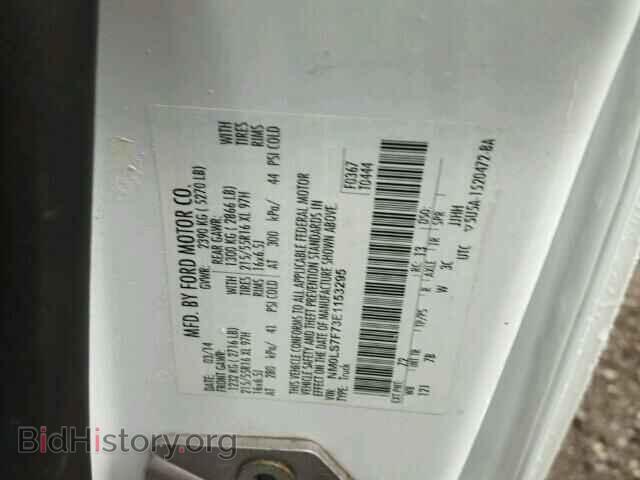 2014 FORD TRANSIT CO - VIN: NM0LS7F73E1153295 - Фото 10