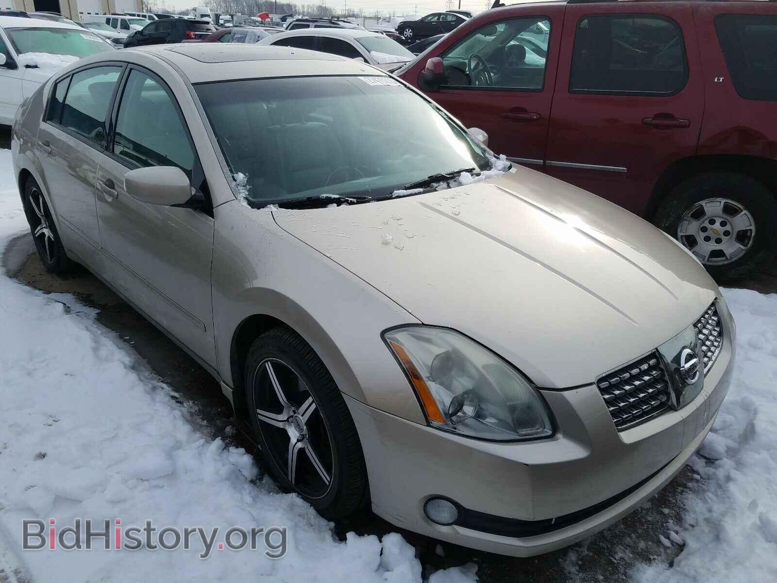 Фотография 1N4BA41E15C857060 - NISSAN MAXIMA 2005
