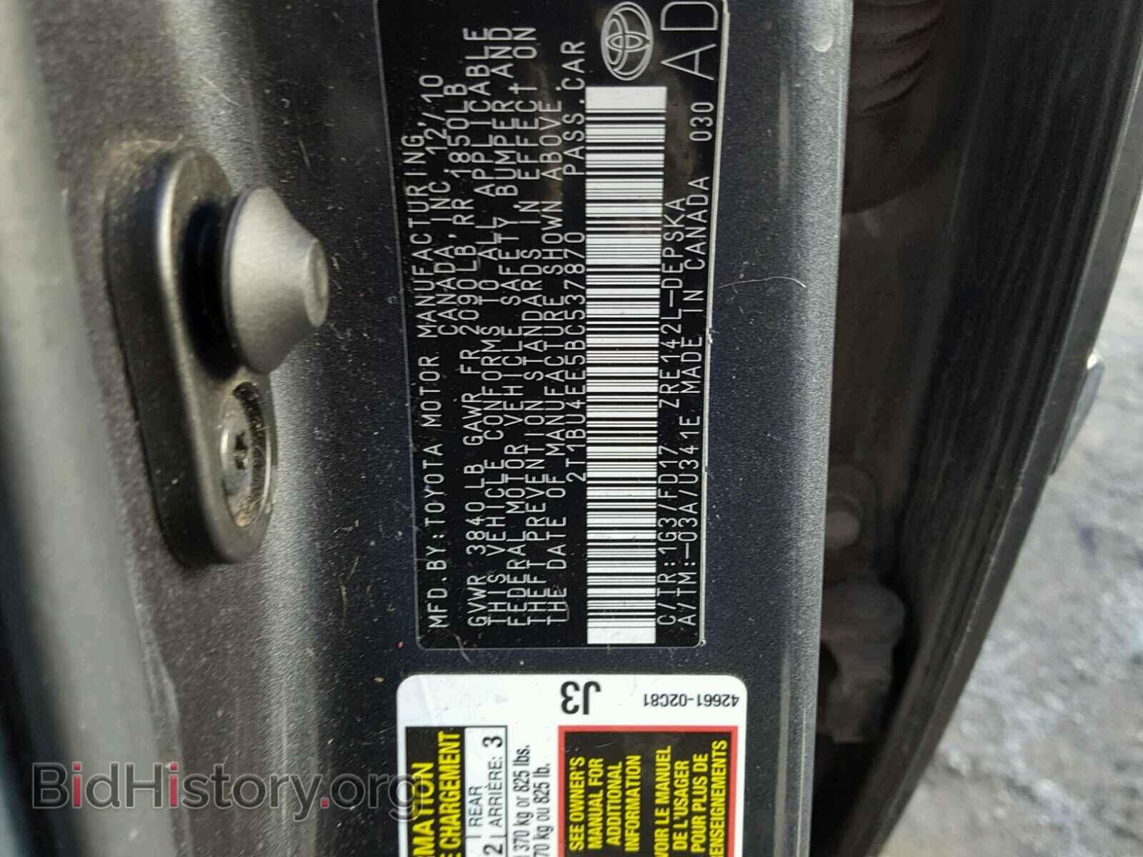 2011 TOYOTA COROLLA BA - VIN: 2T1BU4EE5BC537870 - Фото 10