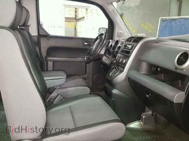 2003 HONDA ELEMENT - VIN: 5J6YH28533L046684 - Photo 5