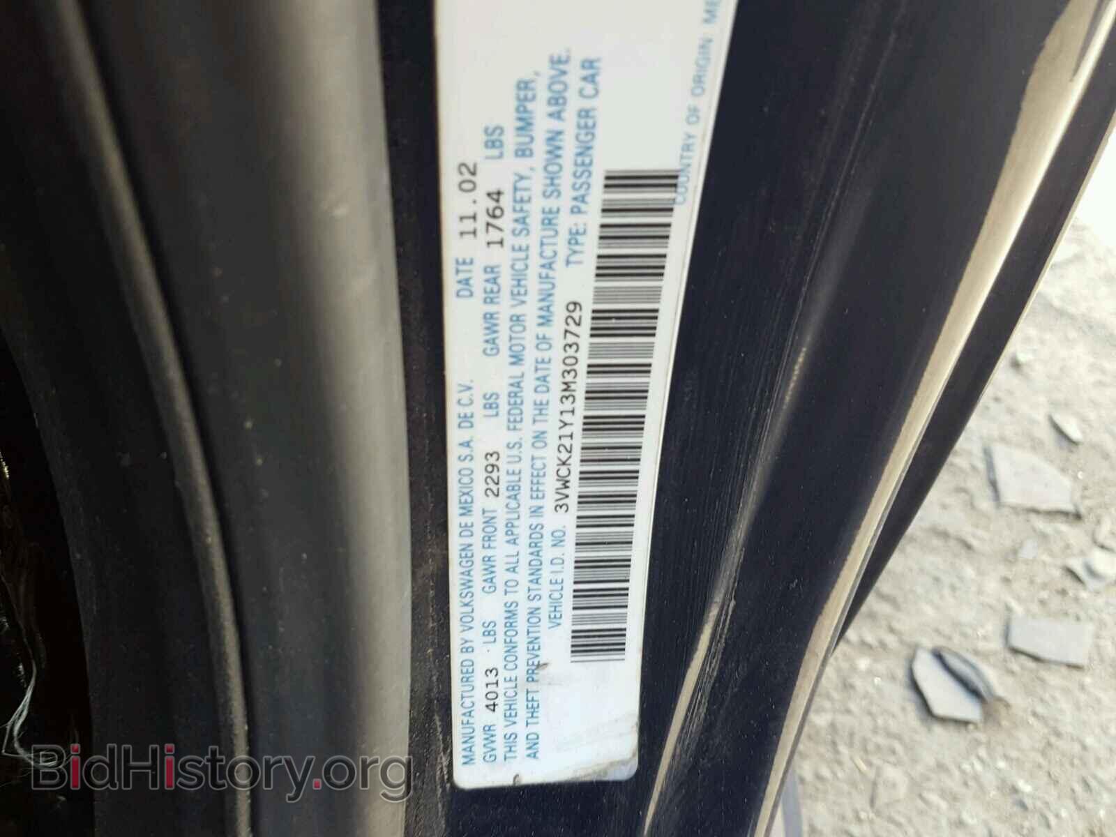 2003 VOLKSWAGEN BEETLE - VIN: 3VWCK21Y13M303729 - Фото 10
