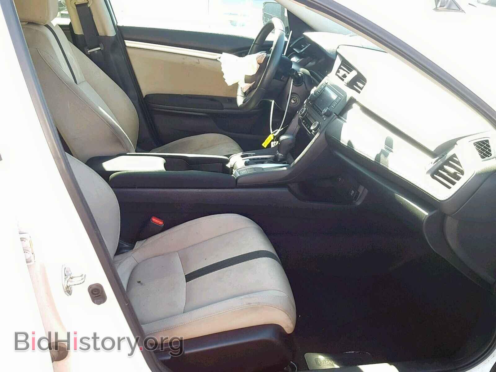 2017 HONDA CIVIC LX - VIN: 19XFC2F55HE014804 - Фото 5