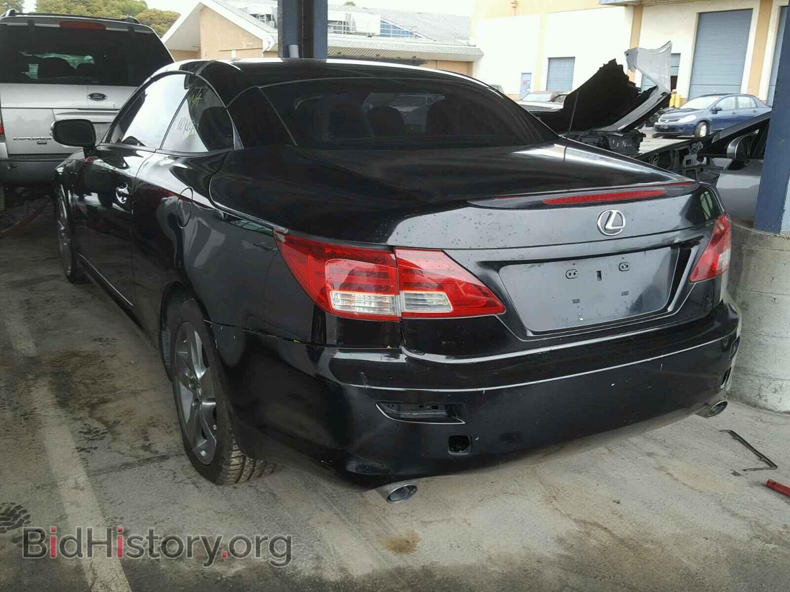 2010 LEXUS IS250 - VIN: JTHFF2C23A2514494 - Фото 3