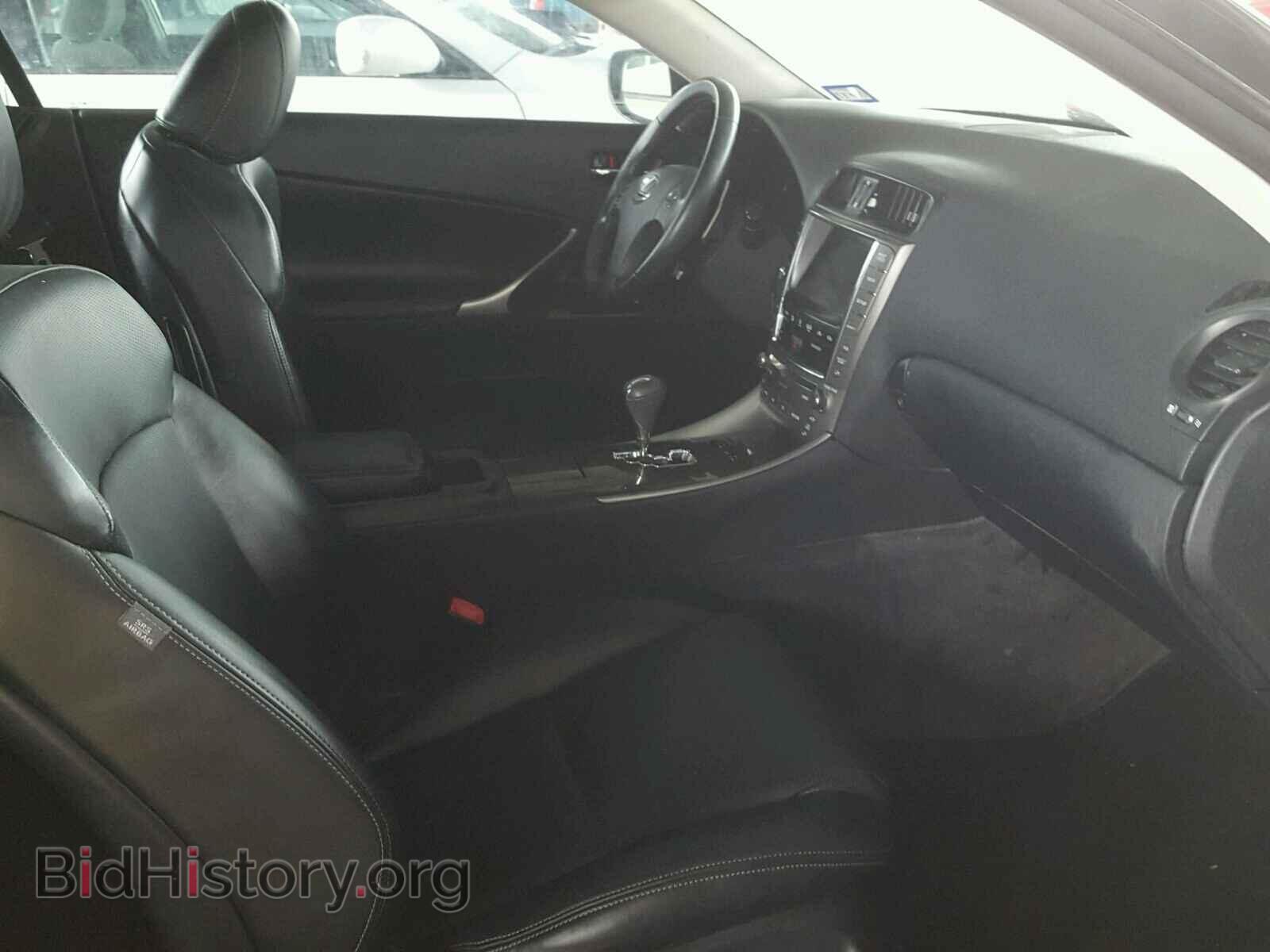 2010 LEXUS IS250 - VIN: JTHFF2C23A2514494 - Фото 5