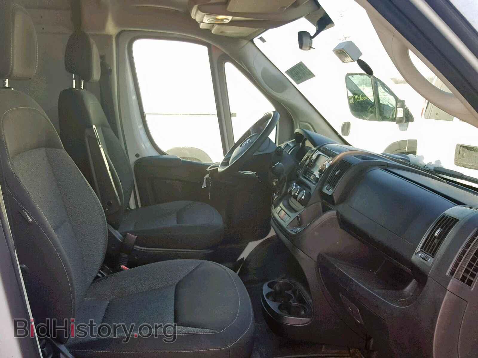 2018 RAM PROMASTER - VIN: 3C6TRVBG2JE113992 - Фото 5