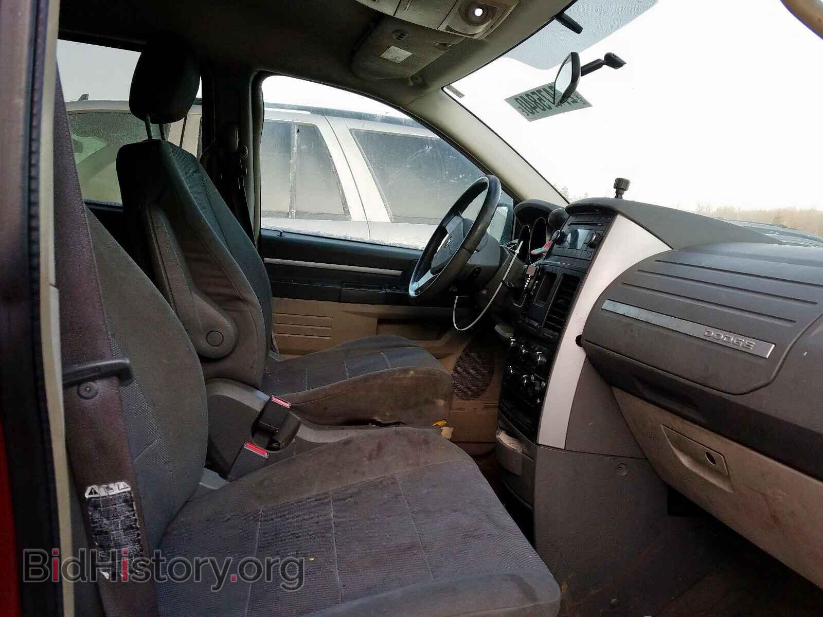 2008 DODGE CARAVAN - VIN: 1D8HN54P38B155183 - Фото 5