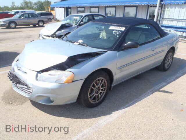 2002 CHRYSLER SEBRING - VIN: 1C3EL65R82N339705 - Фото 2