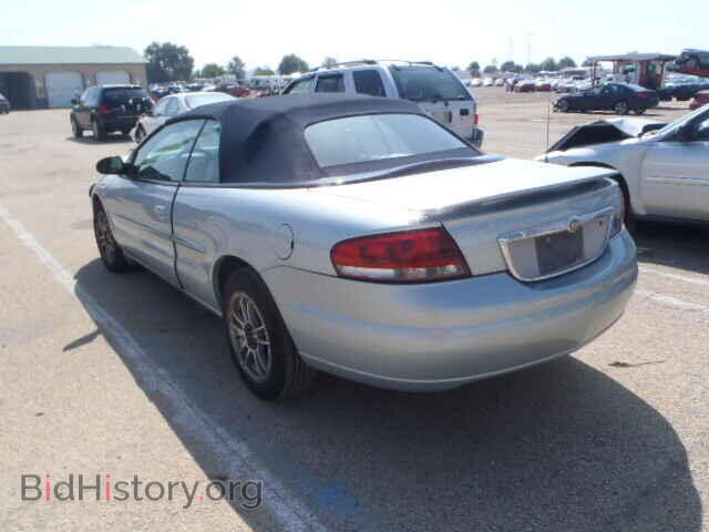 2002 CHRYSLER SEBRING - VIN: 1C3EL65R82N339705 - Фото 3