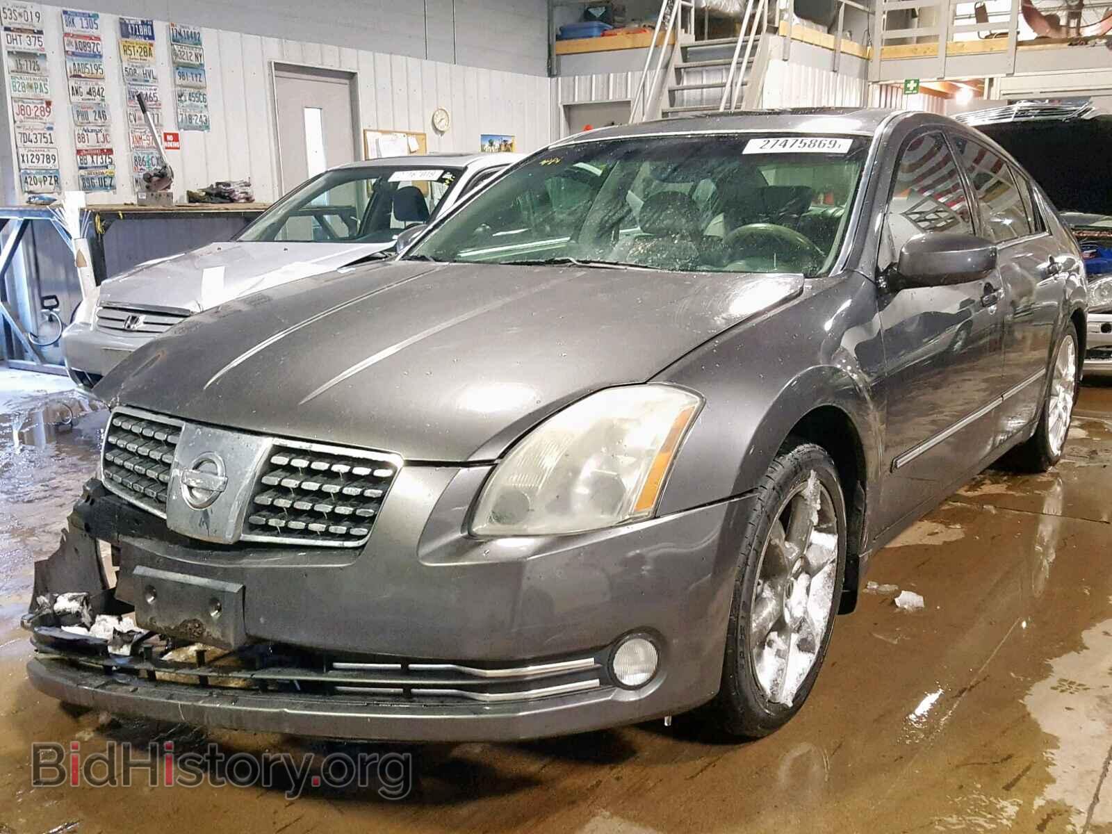 2005 NISSAN MAXIMA - VIN: 1N4BA41E85C868959 - Фото 2