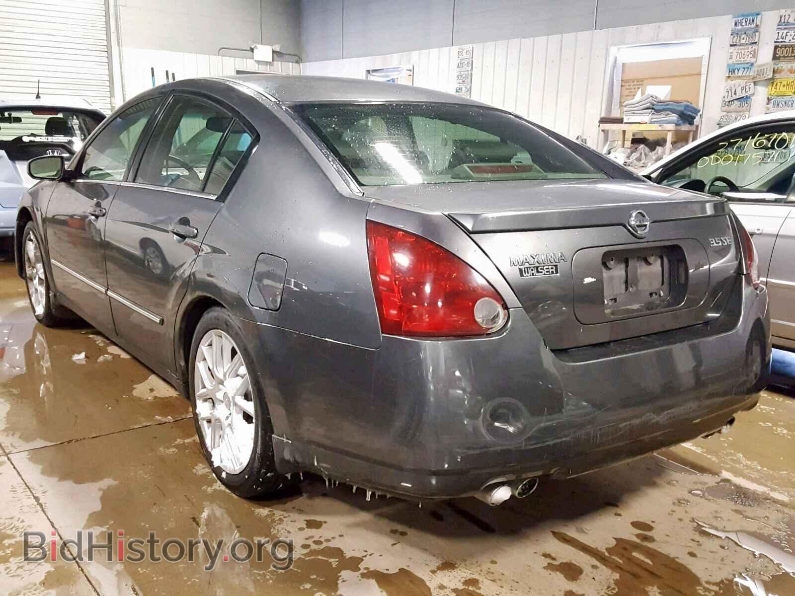 2005 NISSAN MAXIMA - VIN: 1N4BA41E85C868959 - Фото 3
