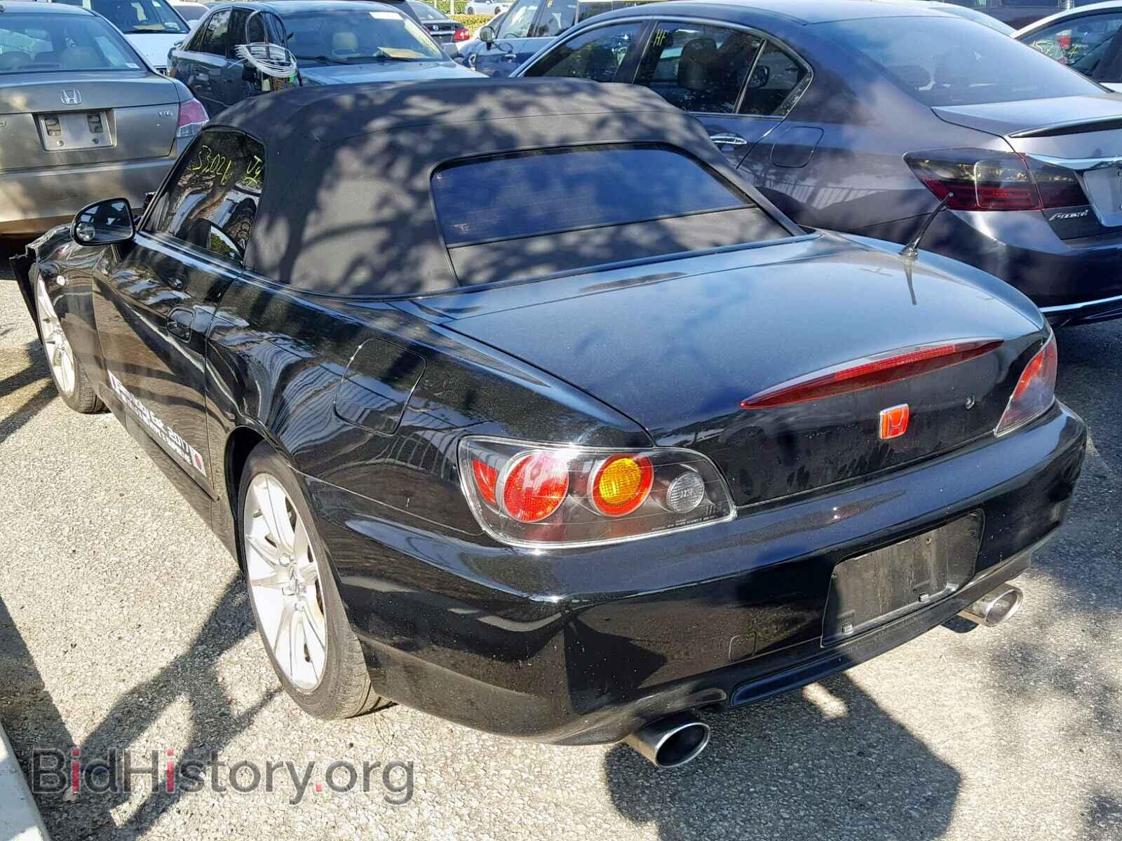 2005 HONDA S2000 - VIN: JHMAP21455S006125 - Фото 3