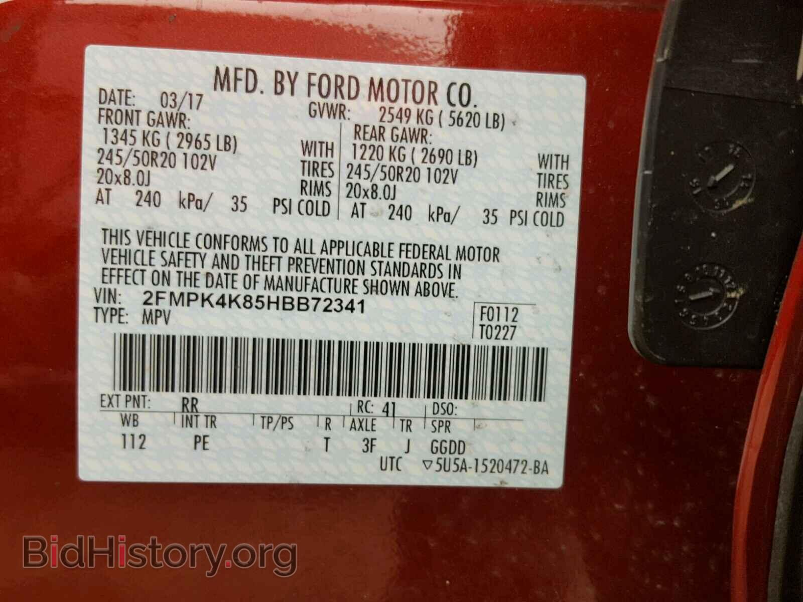 2017 FORD EDGE - VIN: 2FMPK4K85HBB72341 - Фото 10