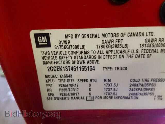 2006 CHEVROLET SILVERADO - VIN: 2GCEK13T461165154 - Фото 10