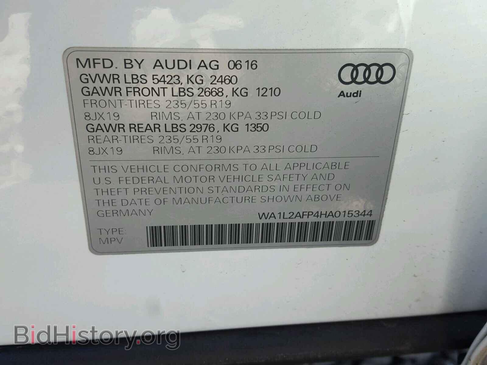 2017 AUDI Q5 - VIN: WA1L2AFP4HA015344 - Фото 10