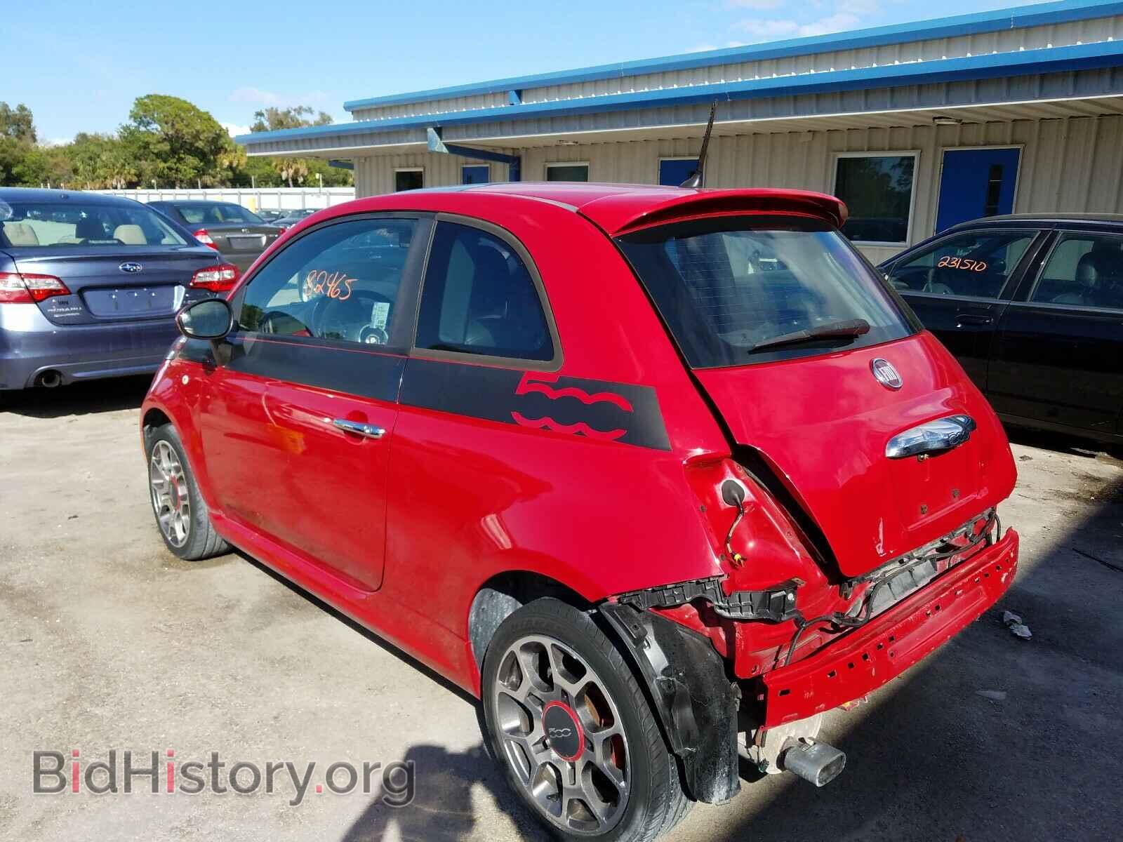2012 FIAT 500 - VIN: 3C3CFFBR8CT123700 - Фото 3