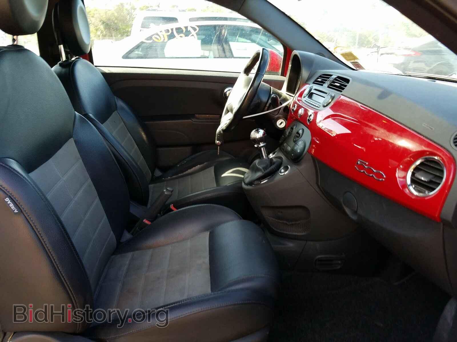 2012 FIAT 500 - VIN: 3C3CFFBR8CT123700 - Фото 5