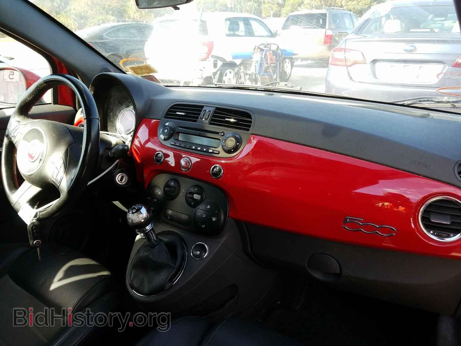 2012 FIAT 500 - VIN: 3C3CFFBR8CT123700 - Фото 9