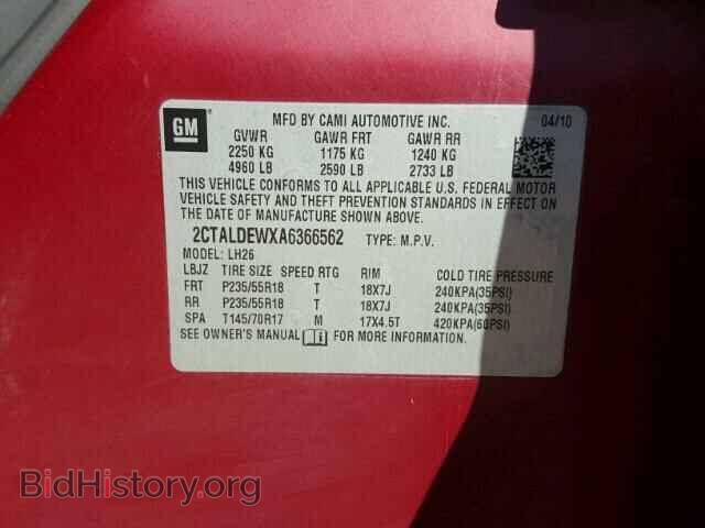 2010 GMC TERRAIN - VIN: 2CTALDEWXA6366562 - Фото 10