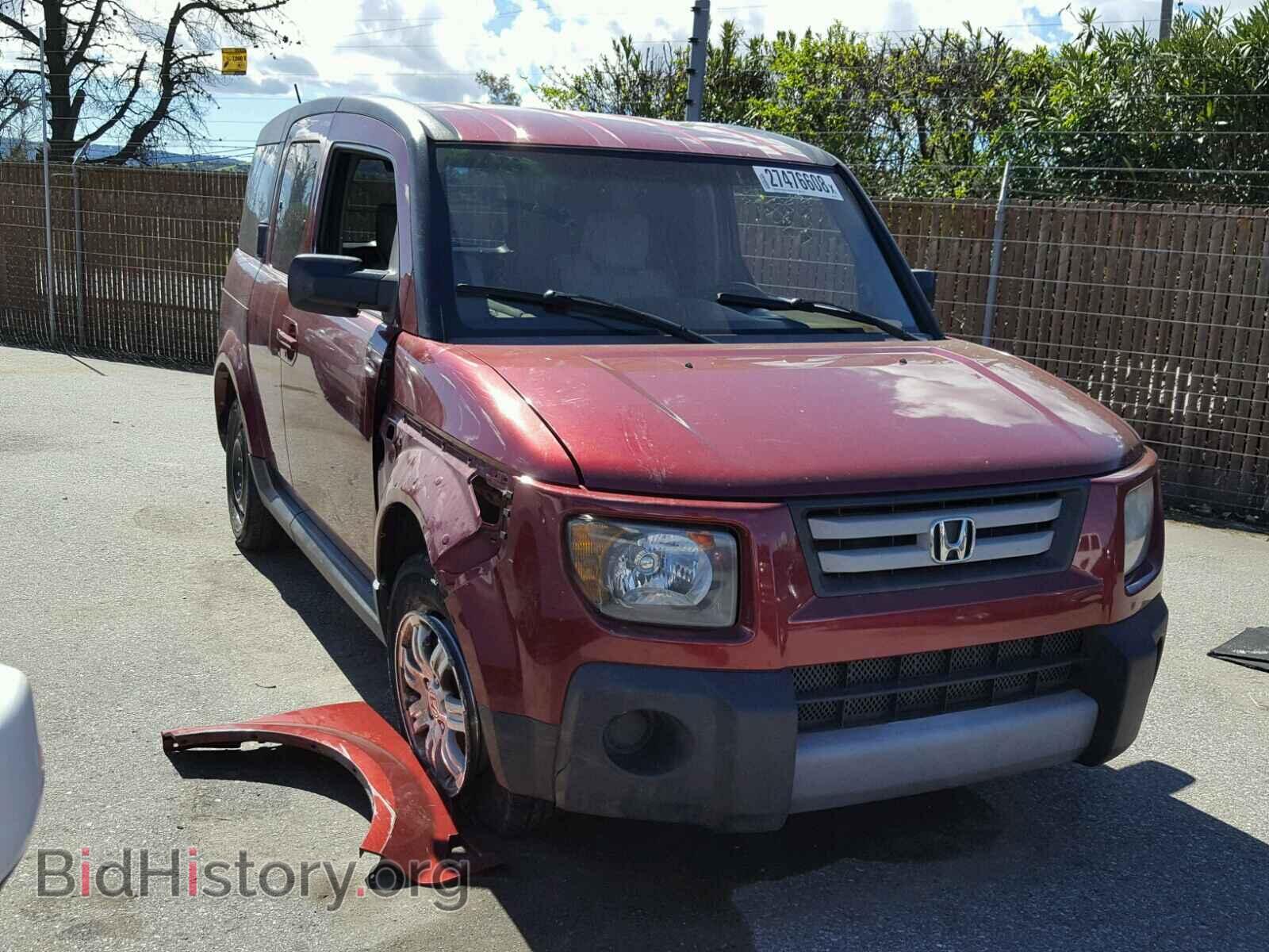 Photo 5J6YH28707L016131 - HONDA ELEMENT 2007