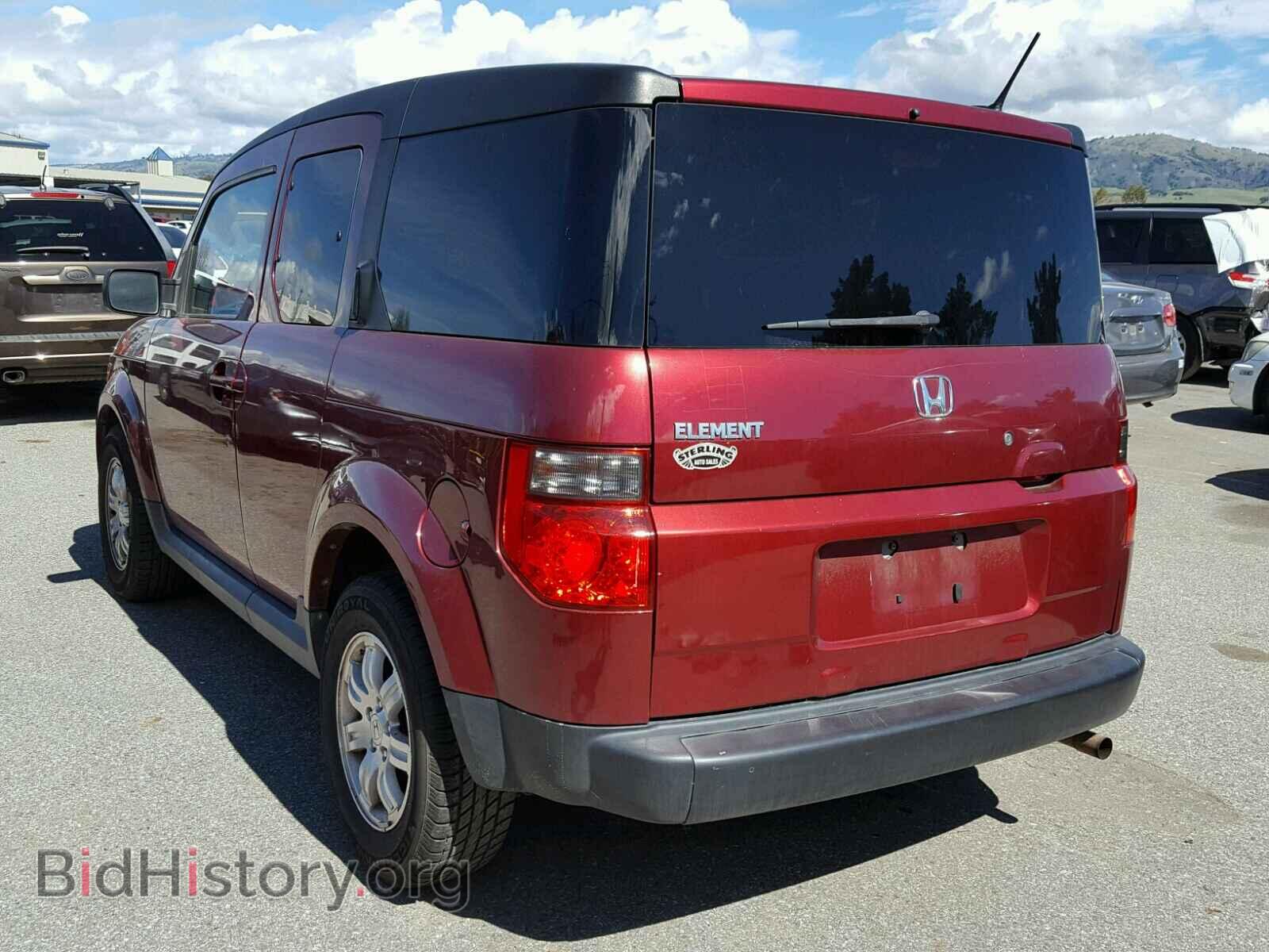 2007 HONDA ELEMENT - VIN: 5J6YH28707L016131 - Фото 3