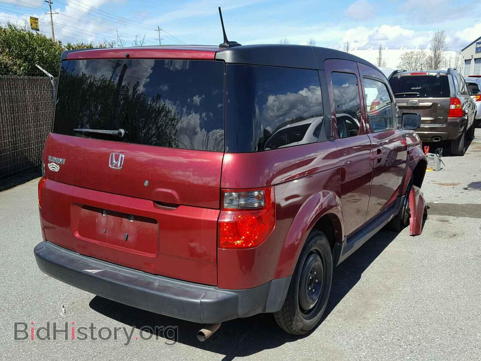 2007 HONDA ELEMENT - VIN: 5J6YH28707L016131 - Фото 4