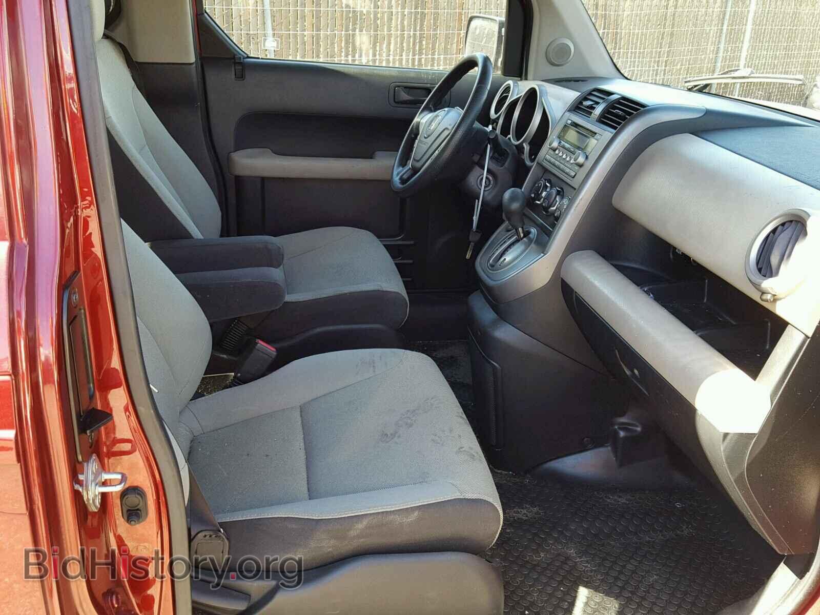2007 HONDA ELEMENT - VIN: 5J6YH28707L016131 - Фото 5