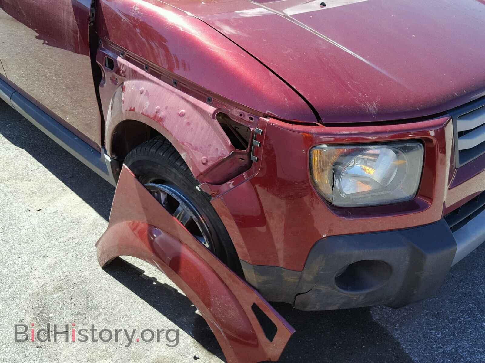2007 HONDA ELEMENT - VIN: 5J6YH28707L016131 - Фото 9