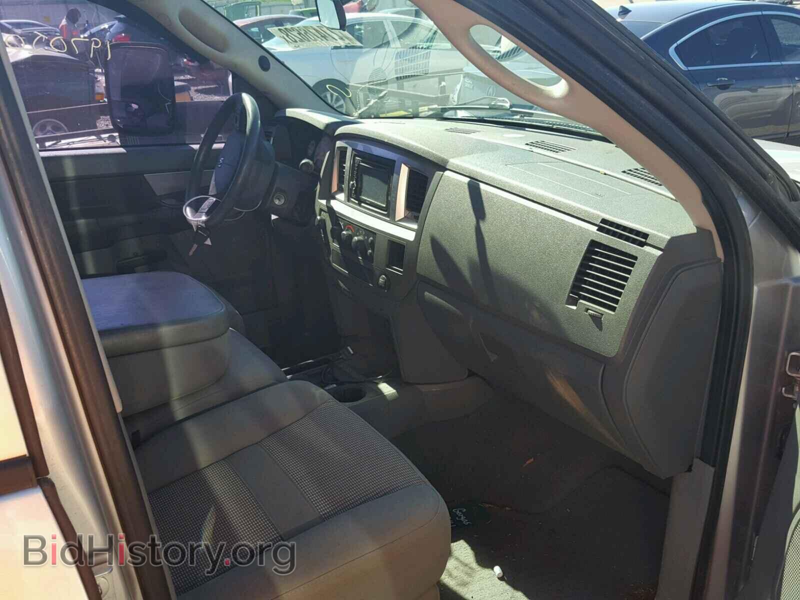 2008 DODGE RAM 3500 - VIN: 3D7MX49A58G129848 - Фото 5