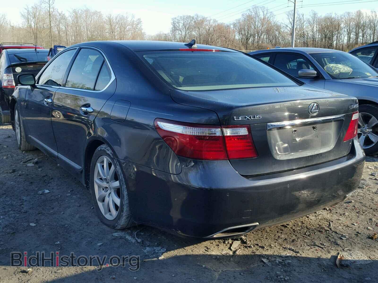 2008 LEXUS LS460 - VIN: JTHBL46F085075054 - Фото 3