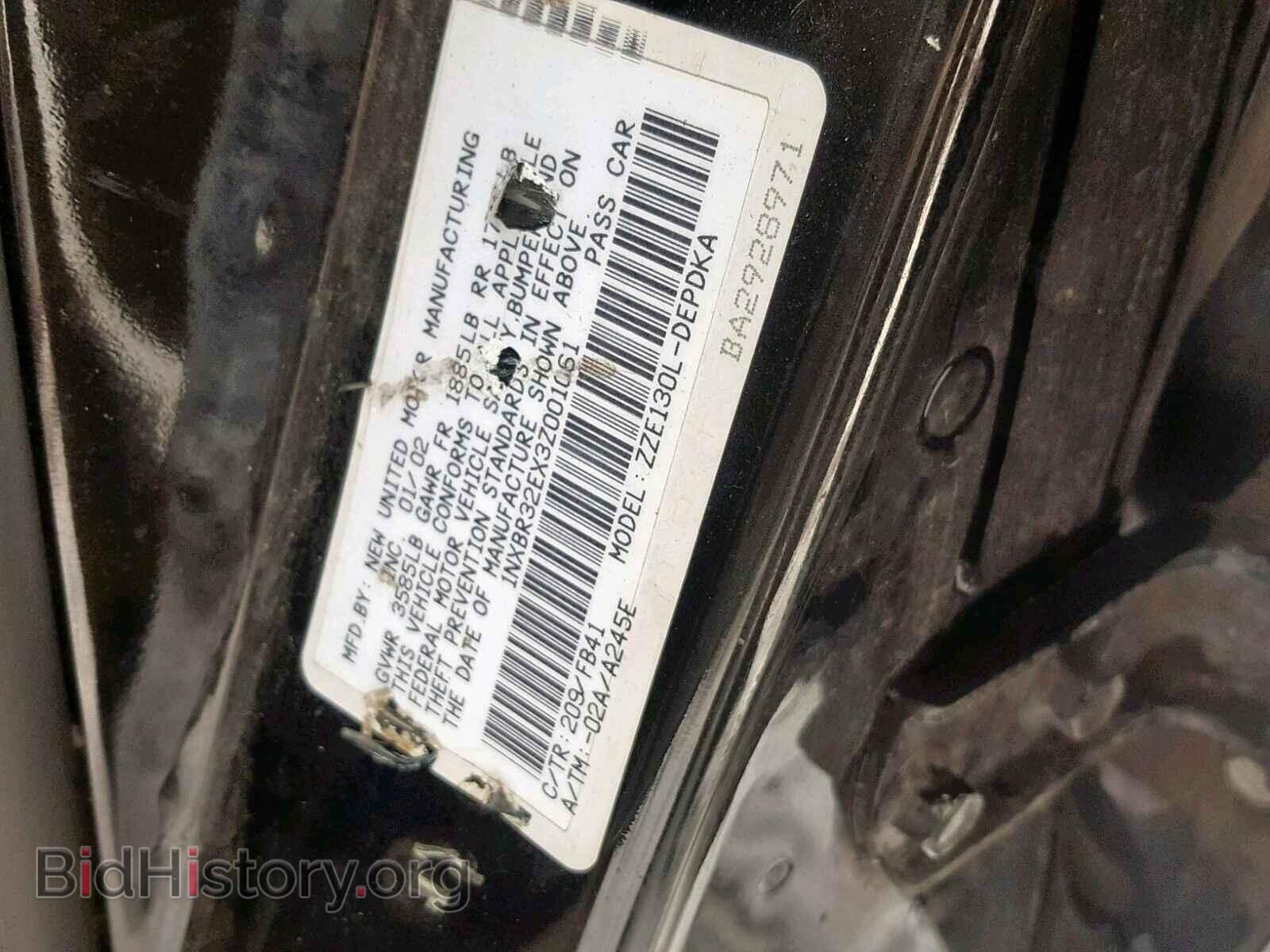 2003 TOYOTA COROLLA - VIN: 1NXBR32EX3Z001061 - Фото 10