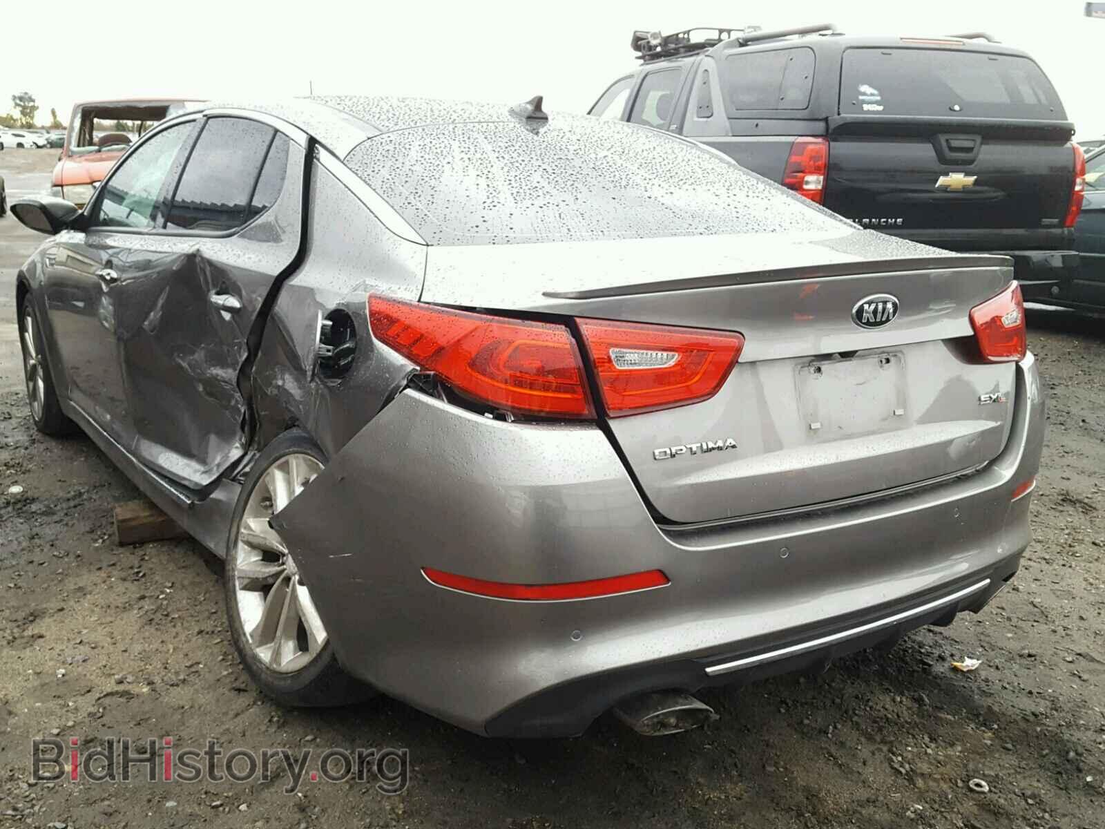 2015 KIA OPTIMA - VIN: 5XXGR4A60FG518065 - Photo 3