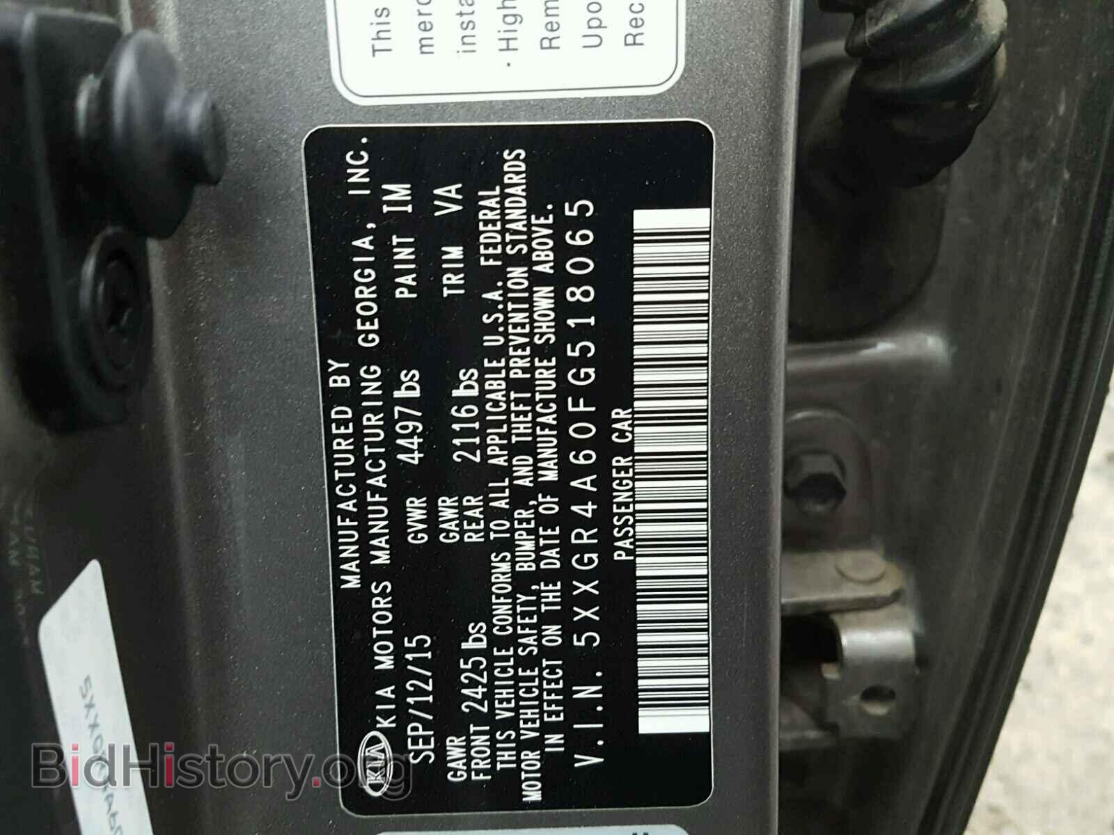 2015 KIA OPTIMA - VIN: 5XXGR4A60FG518065 - Photo 10