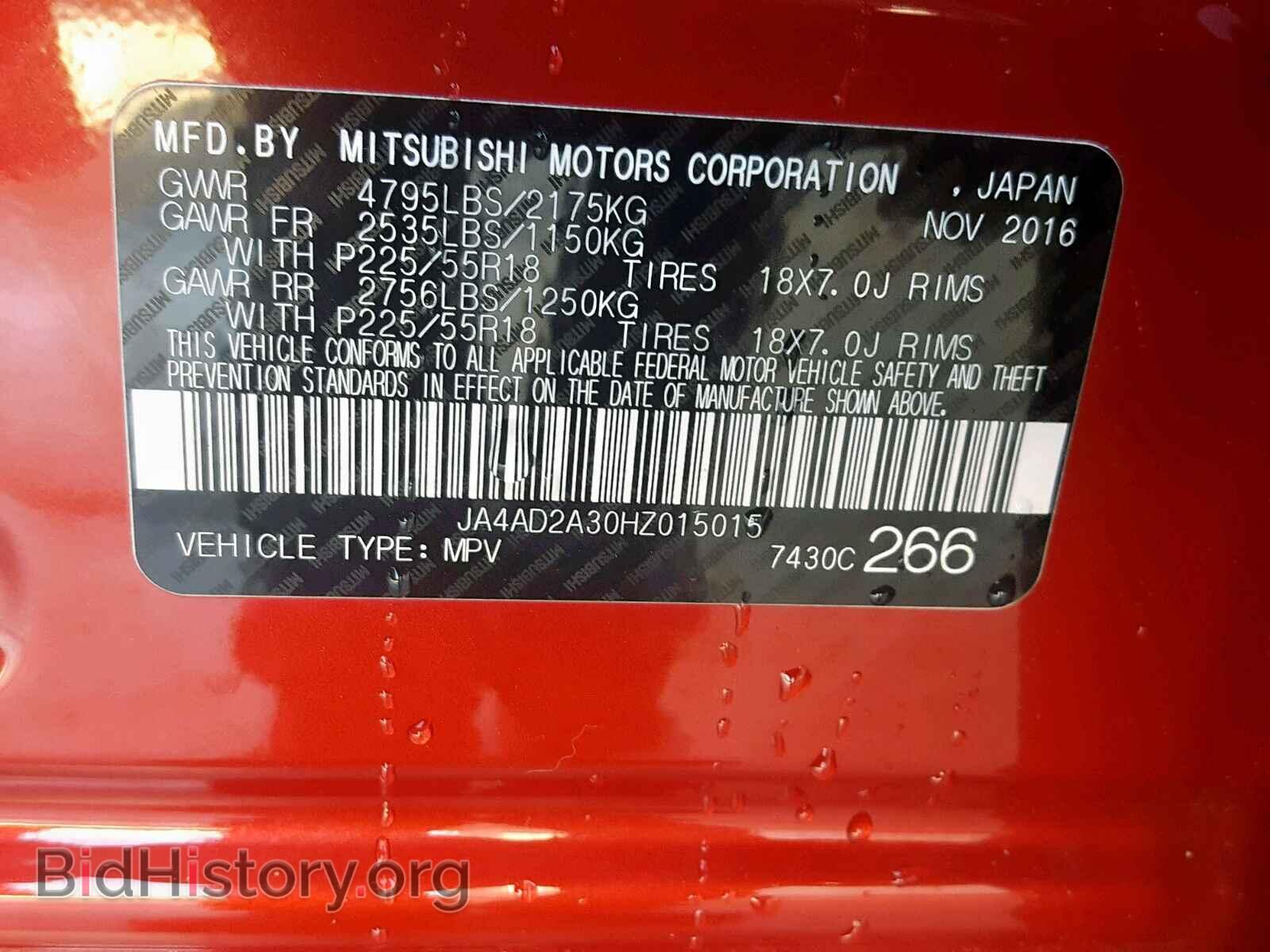 2017 MITSUBISHI OUTLANDER - VIN: JA4AD2A30HZ015015 - Фото 10