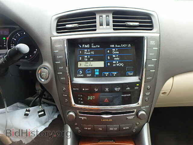 2009 LEXUS IS250 - VIN: JTHCK262892032349 - Фото 9