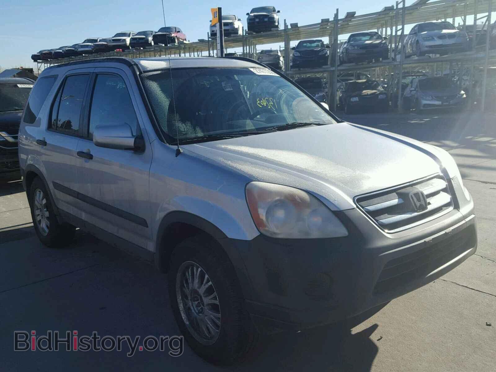 Photo SHSRD78825U338628 - HONDA CRV 2005