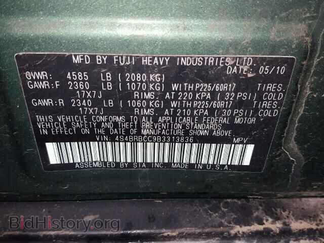 2011 SUBARU OUTBACK - VIN: 4S4BRBCC9B3313836 - Фото 10