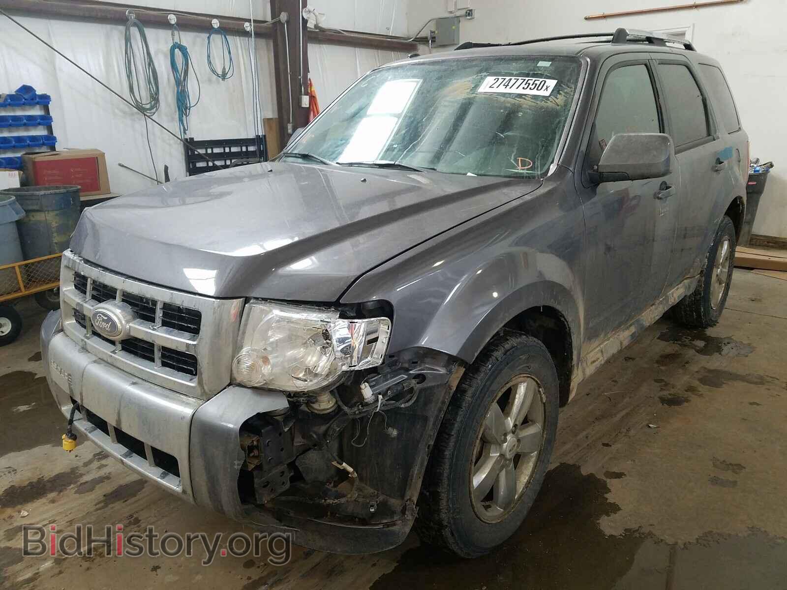 2012 FORD ESCAPE - VIN: 1FMCU9EG9CKA18710 - Photo 2